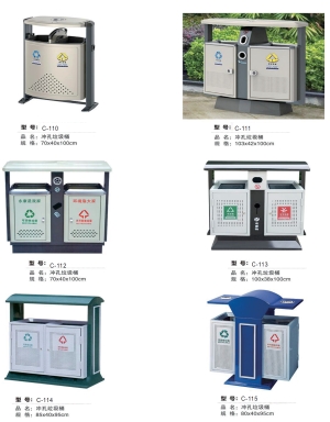 样品、孤品处理系列